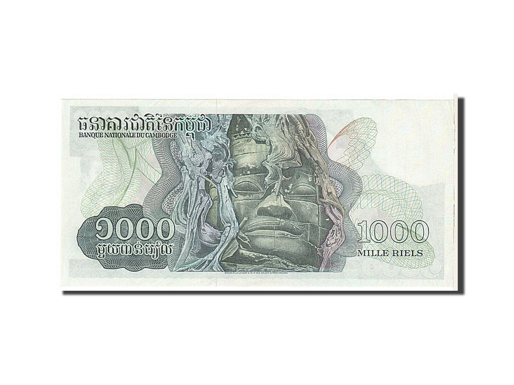 Cambodia, 1000 Riels, KM #17, UNC(65-70), 338738