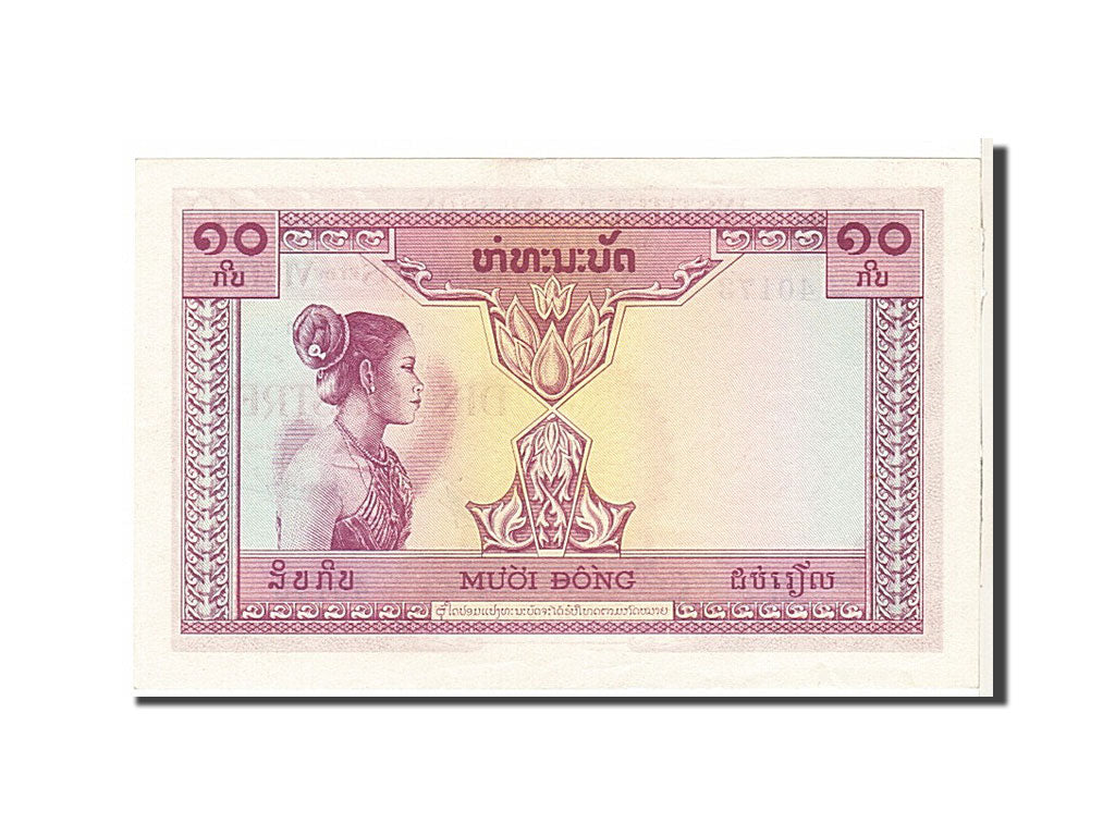 French Indo-China, 10 Piastres = 10 Kip, 1953, KM #102, UNC(63), C140173
