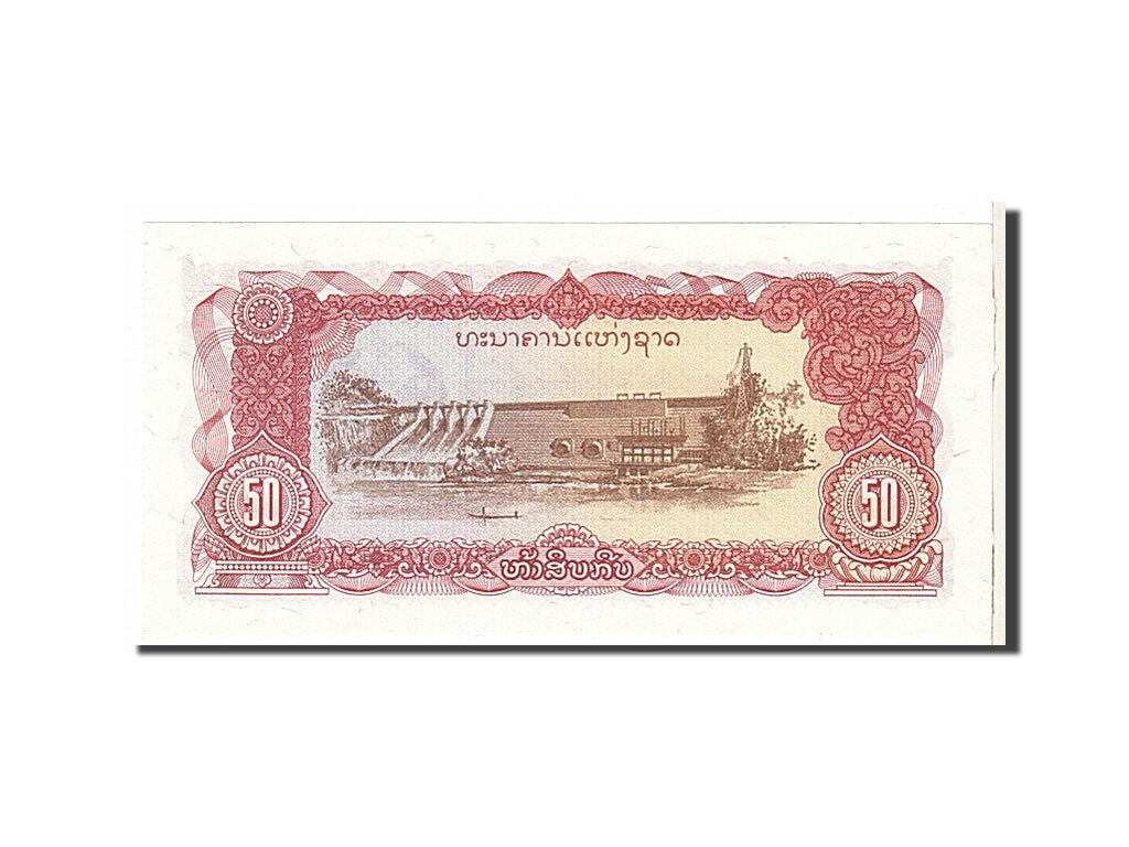 Lao, 50 Kip, 1979, KM #29a, UNC(65-70), AA0015453