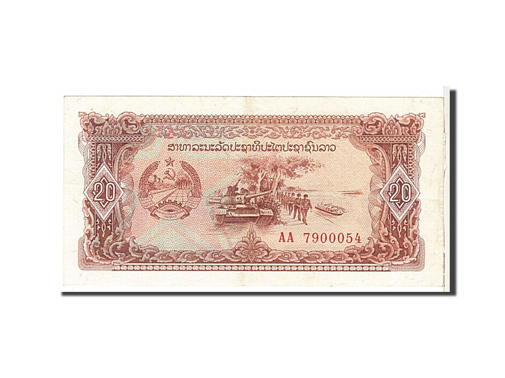 Banknote, Lao, 20 Kip, 1979, KM:28a, AU(55-58)