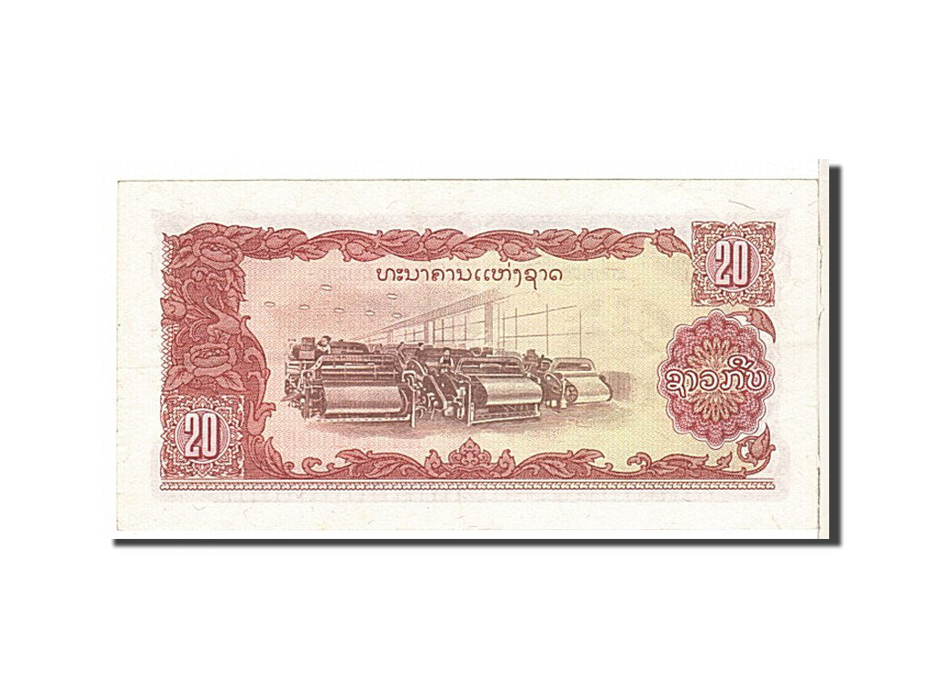 Banknote, Lao, 20 Kip, 1979, KM:28a, AU(55-58)