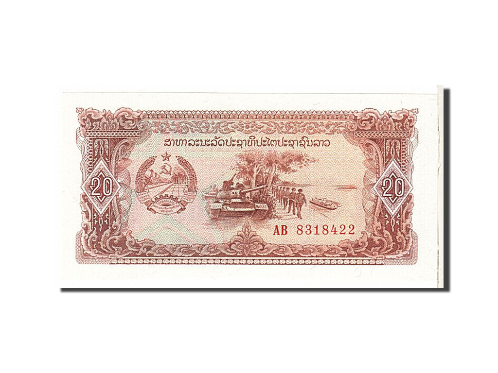 Lao, 20 Kip, 1979, KM #28a, UNC(65-70), AB8318422