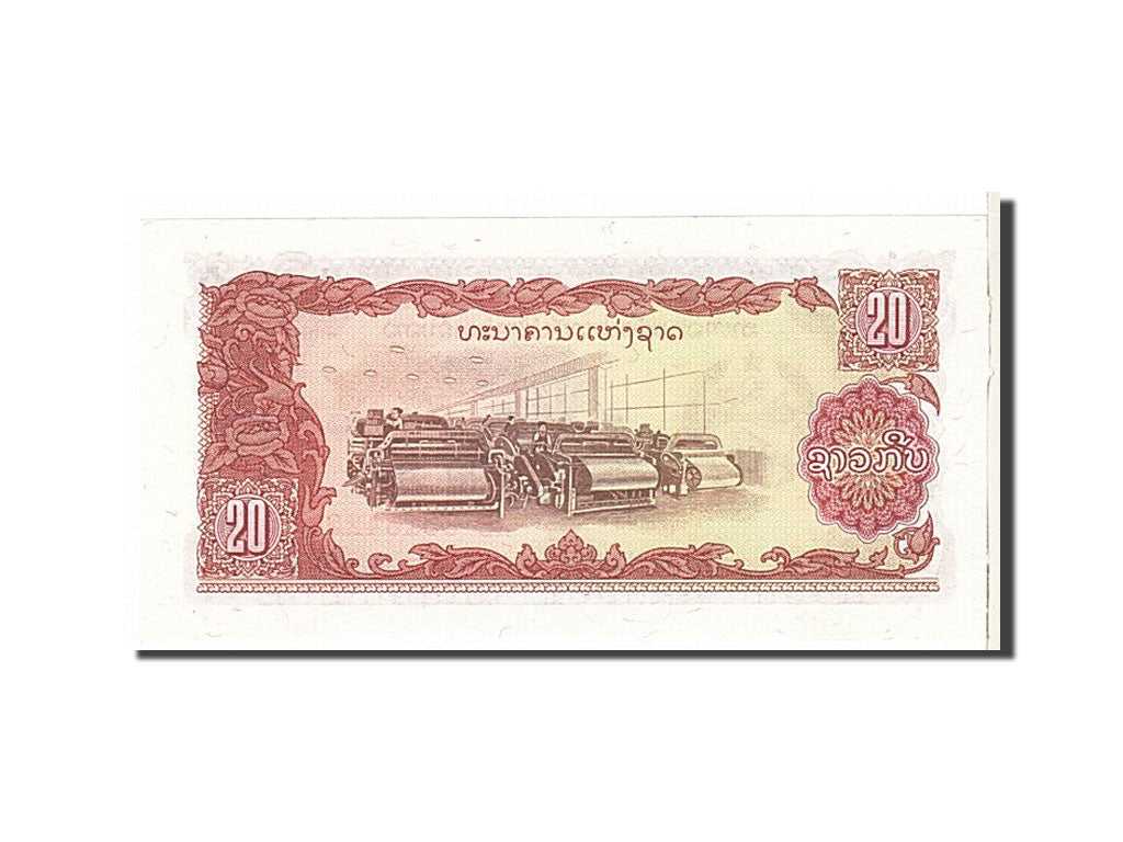 Lao, 20 Kip, 1979, KM #28a, UNC(65-70), AB8318422