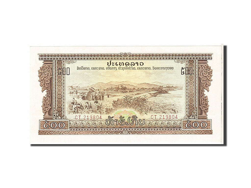 Lao, 500 Kip, KM #24a, UNC(65-70), CT219804