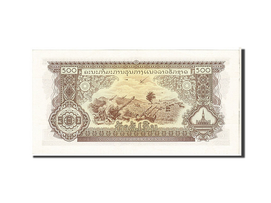 Lao, 500 Kip, KM #24a, UNC(65-70), CT219804