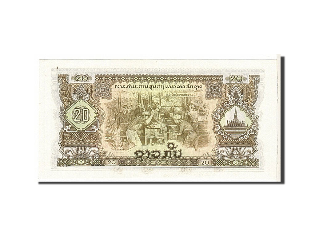 Lao, 20 Kip, KM #21b, UNC(65-70), MA457488