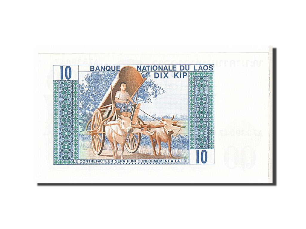 Lao, 10 Kip, 1974, KM #15a, UNC(65-70), A7539047
