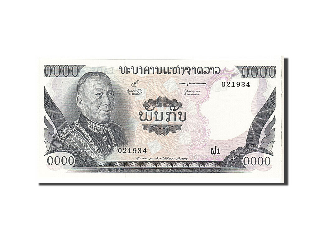 Banknote, Lao, 1000 Kip, 1963, UNC(65-70)