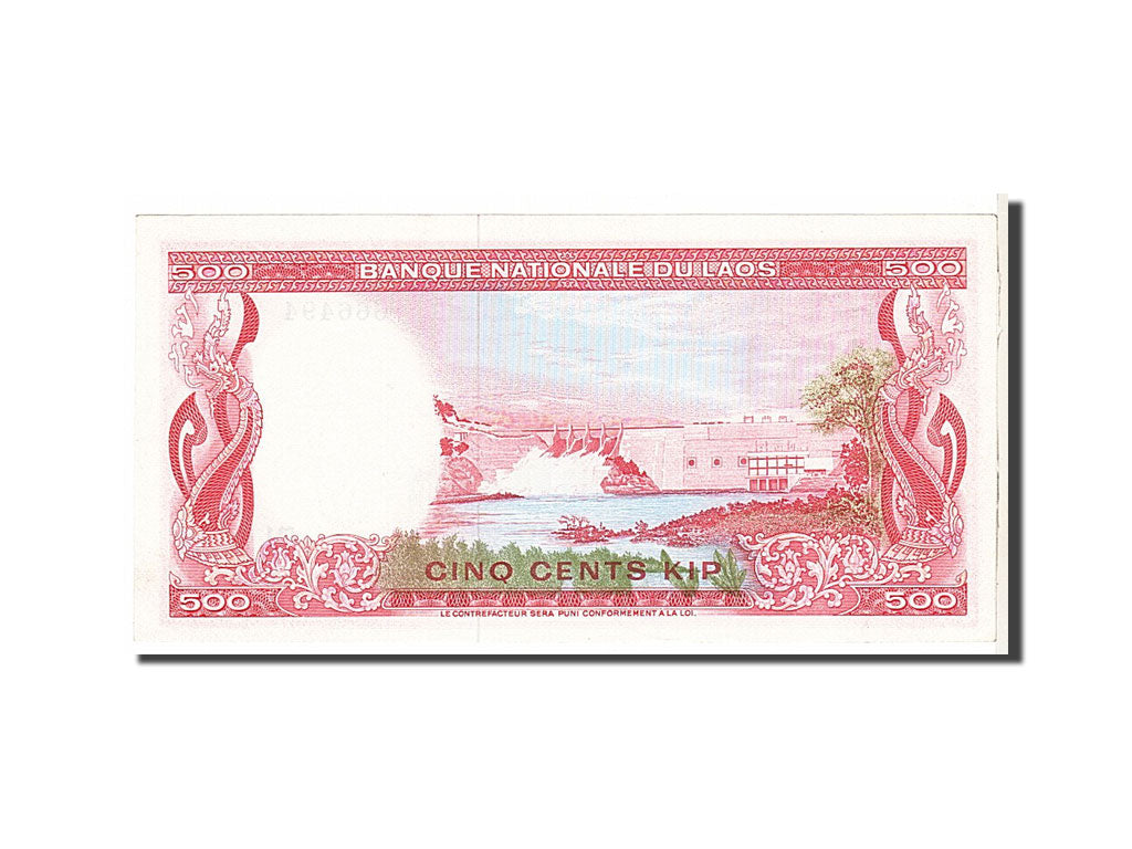 Lao, 500 Kip, 1974, KM #17a, UNC(63), 666494