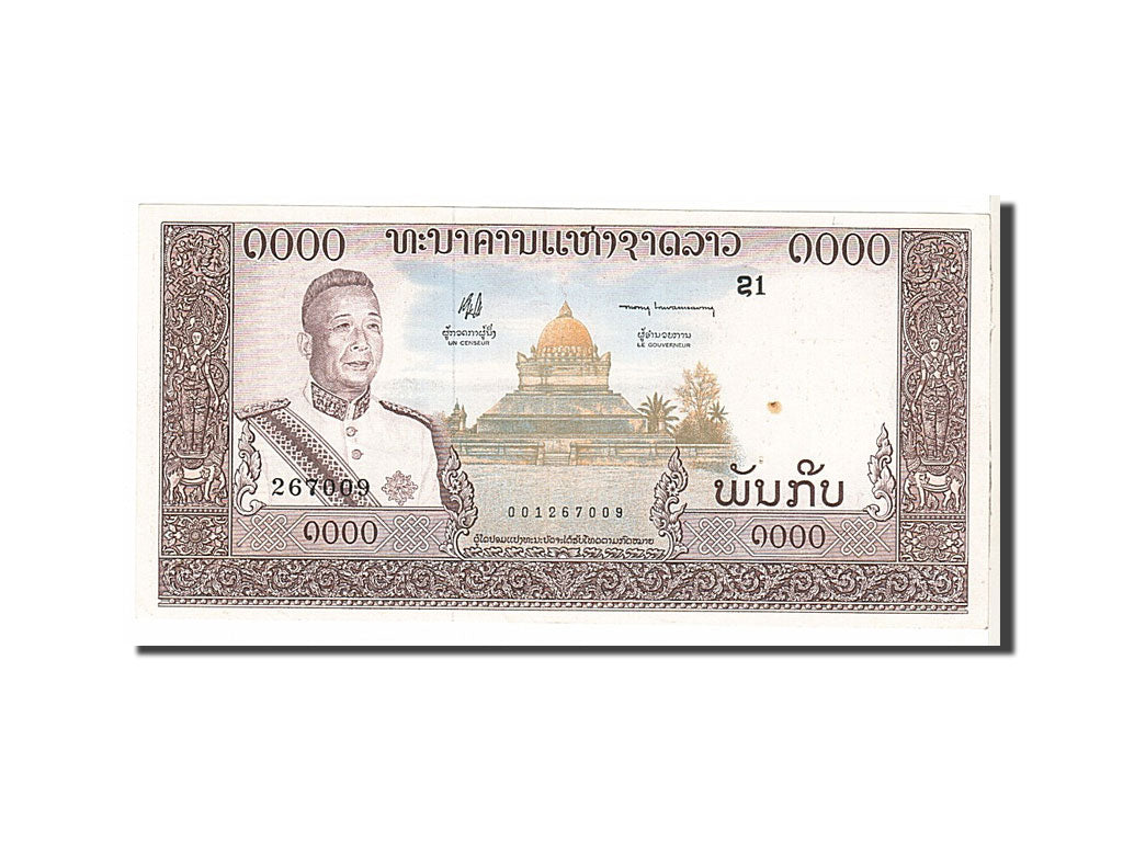 Lao, 1000 Kip, 1963, KM #14b, AU(55-58), 267009
