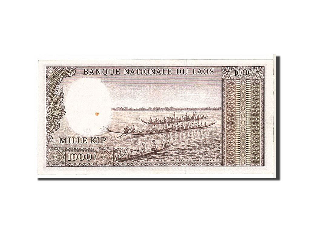 Lao, 1000 Kip, 1963, KM #14b, AU(55-58), 267009