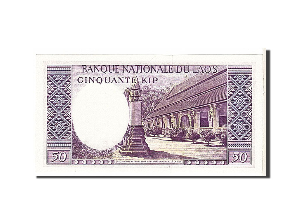 Billete, 50 Kip, 1963, Lao, KM:12a, UNC