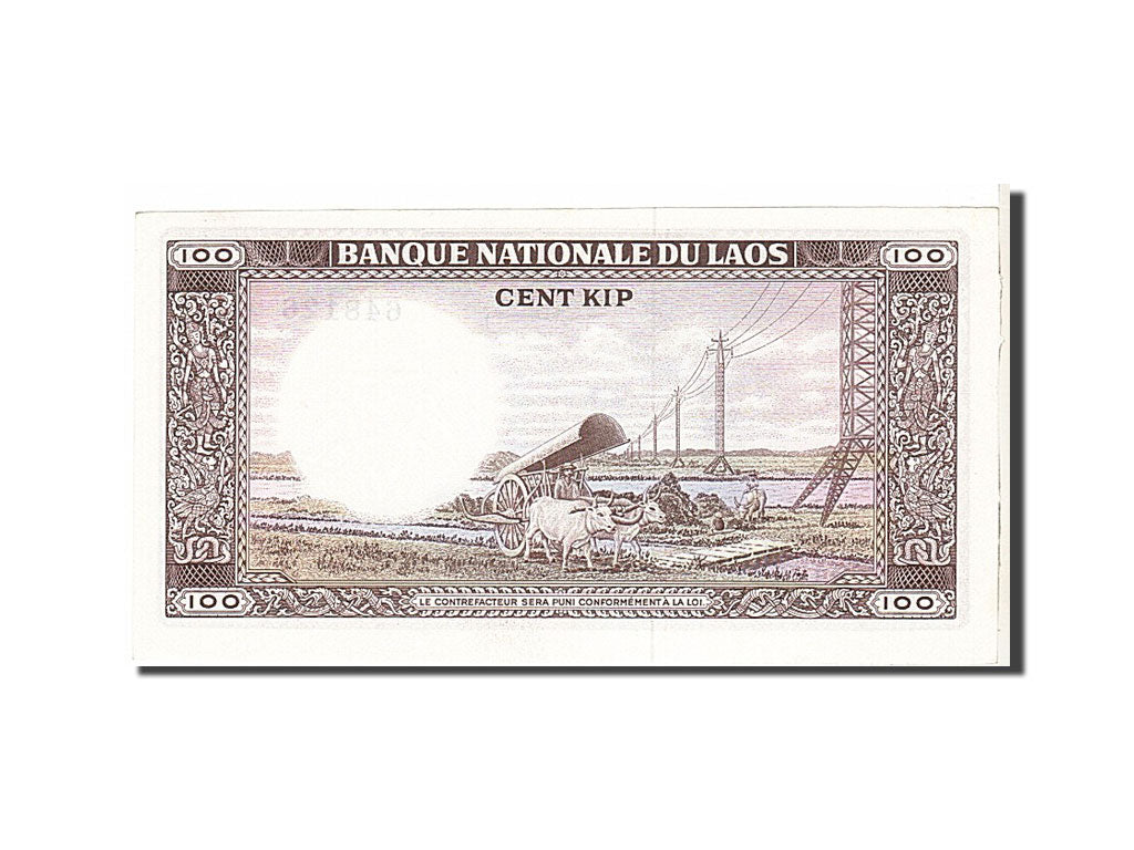 Lao, 100 Kip, 1974, KM #16a, UNC(63), 648126