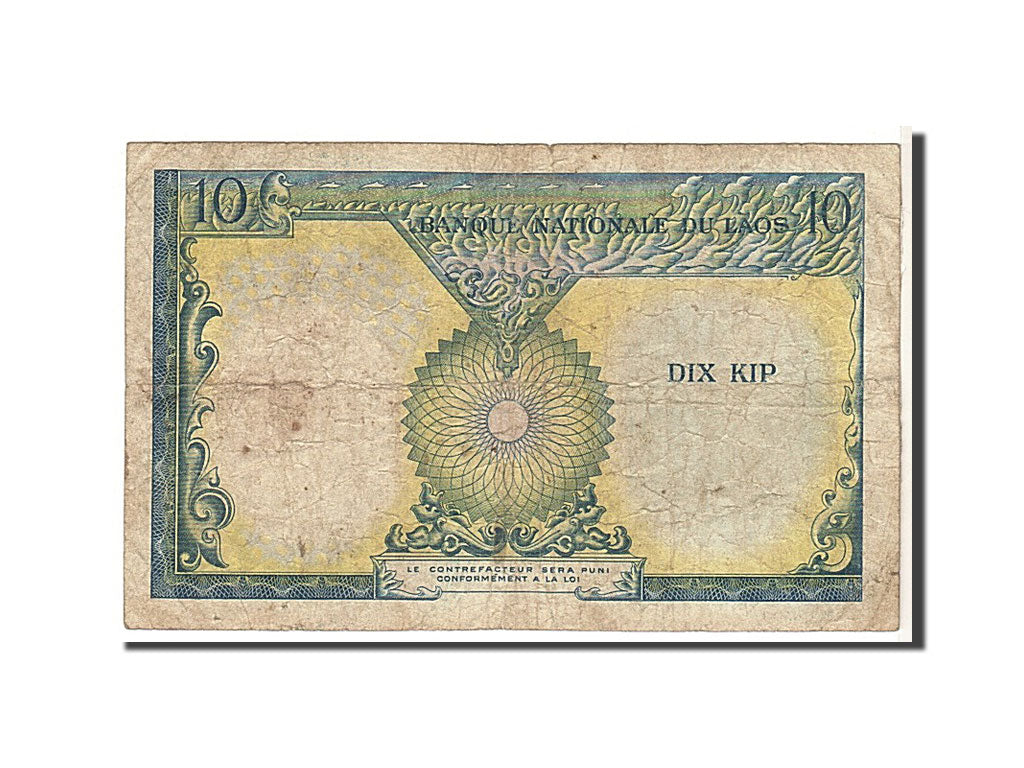 Banconote, Laos, 10 Kip, 1962, MB