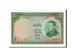Lao, 5 Kip, 1962, KM #9a, AU(55-58), 232655A2