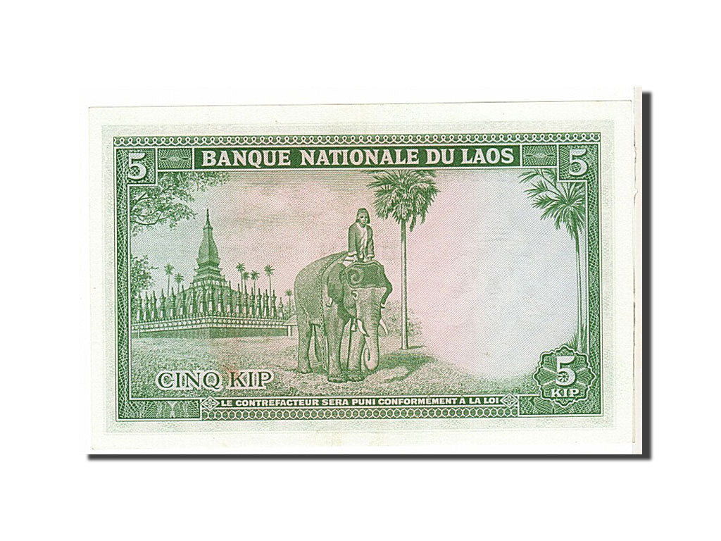 Lao, 5 Kip, 1962, KM #9a, AU(55-58), 232655A2