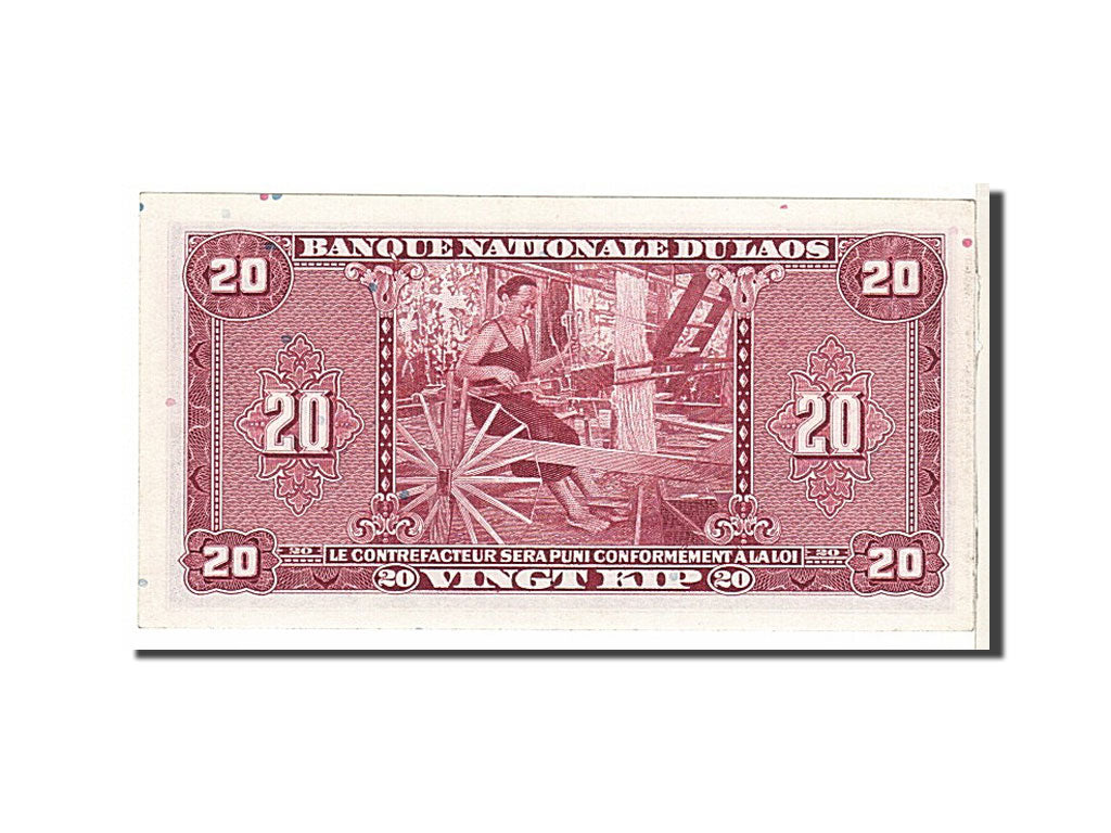 Lao, 20 Kip, 1957, KM #4a, AU(55-58), AB394061