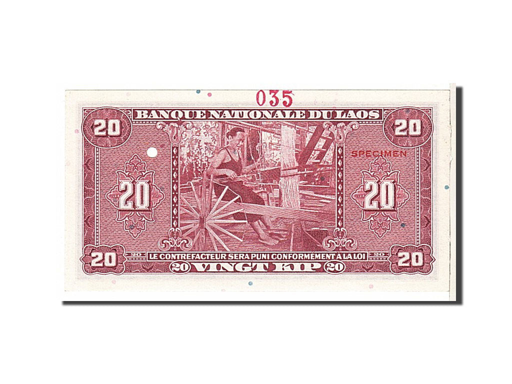 Banknote, Lao, 20 Kip, 1957, KM:4a, AU(55-58)