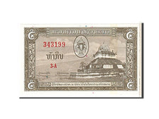 Lao, 5 Kip, 1957, KM #2b, UNC(63), 3431993A