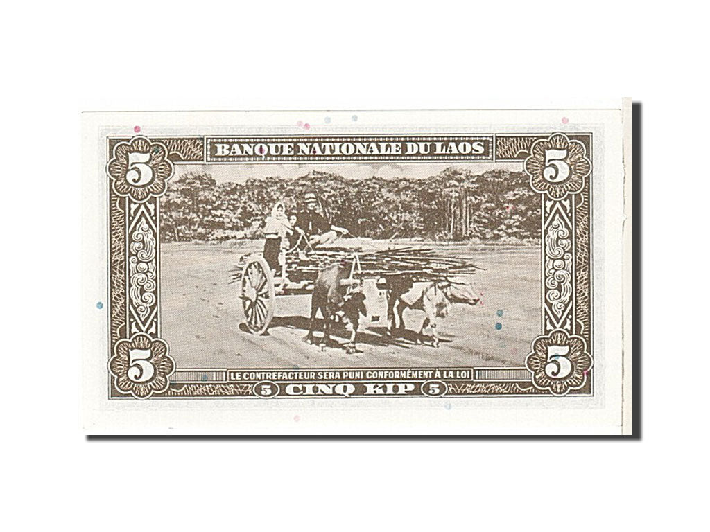 Lao, 5 Kip, 1957, KM #2b, UNC(63), 3431993A