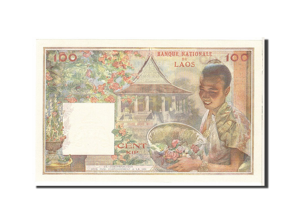 Banconote, Laos, 500 Kip, 1957, SPL