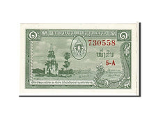 Lao, 1 Kip, 1957, KM #1b, UNC(63), 7305585A