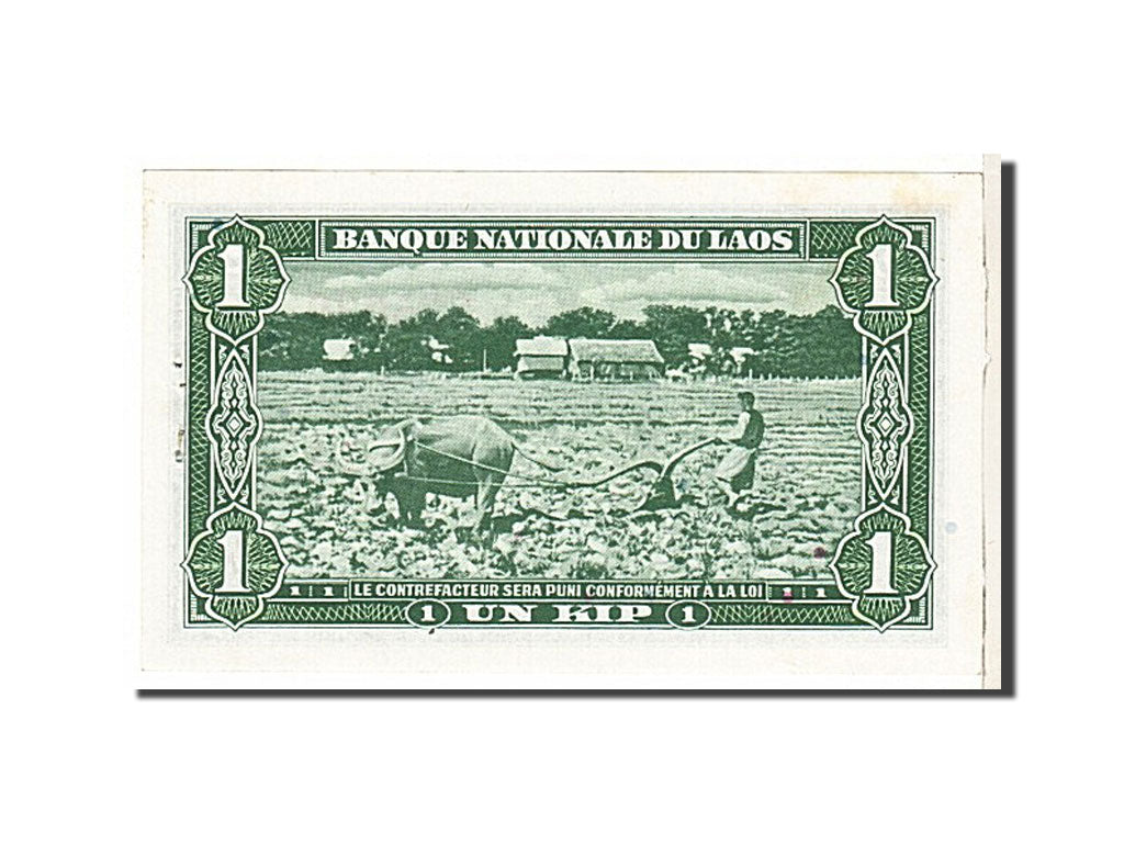 Lao, 1 Kip, 1957, KM #1b, UNC(63), 7305585A