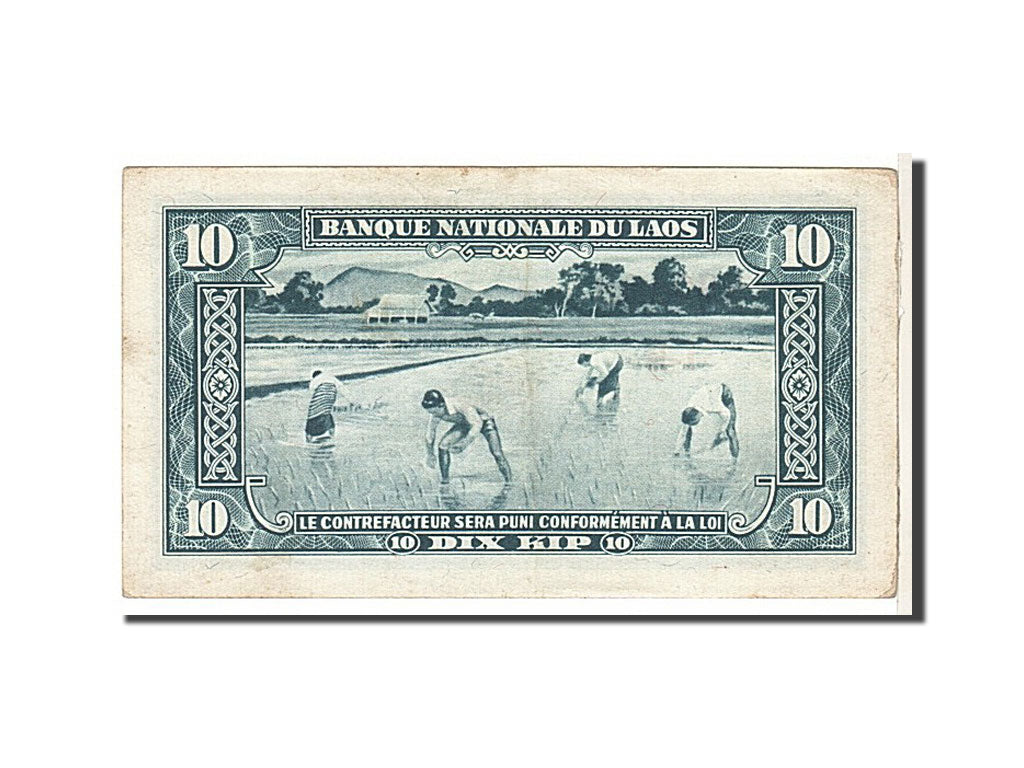 Lao, 10 Kip, 1957, KM #3b, AU(50-53), 899498