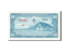 Lao, 10 Kip, 1957, KM #3b, AU(50-53), 898458