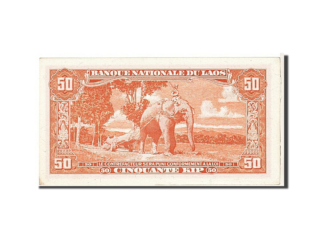 Lao, 50 Kip, 1957, KM #5b, AU(55-58), AL760559