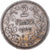 Coin, Belgium, Leopold II, 2 Francs, 2 Frank, 1909, VF(30-35), Silver, KM:58.1