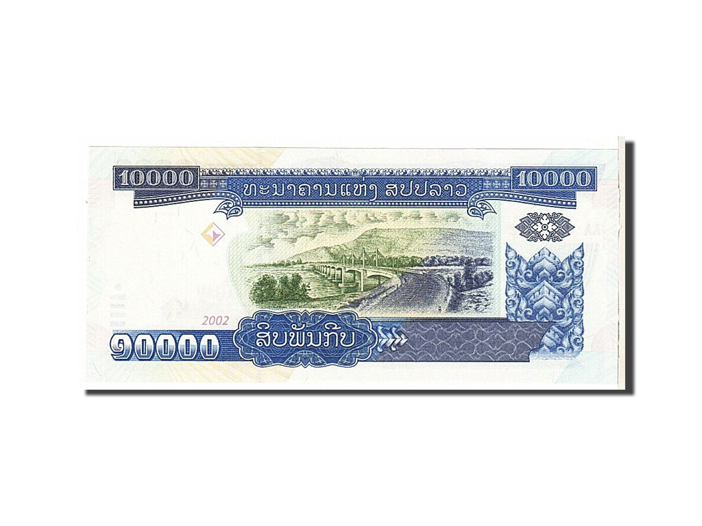 Banknote, Lao, 10,000 Kip, 2002, KM:35a, UNC(65-70)