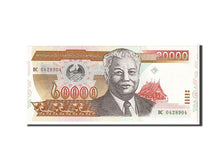 Geldschein, Lao, 20,000 Kip, 2002, UNZ