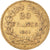 Moeda, França, Louis-Philippe, 20 Francs, 1840, Paris, VF(30-35), Dourado