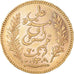 Moneta, Tunisia, Ali Bey, 20 Francs, 1892, Paris, SPL-, Oro, KM:227
