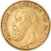 Monnaie, Etats allemands, BADEN, Friedrich I, 10 Mark, 1896, Stuttgart, TTB+
