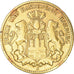 Monnaie, Etats allemands, HAMBURG, 10 Mark, 1875, Hambourg, TB+, Or, KM:600