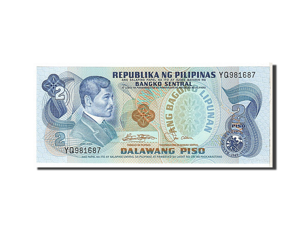 Philippines, 2 Piso, 1974, KM #159b, UNC(65-70), YQ981687