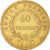 Moeda, França, Napoléon I, 40 Francs, 1812, Paris, EF(40-45), Dourado