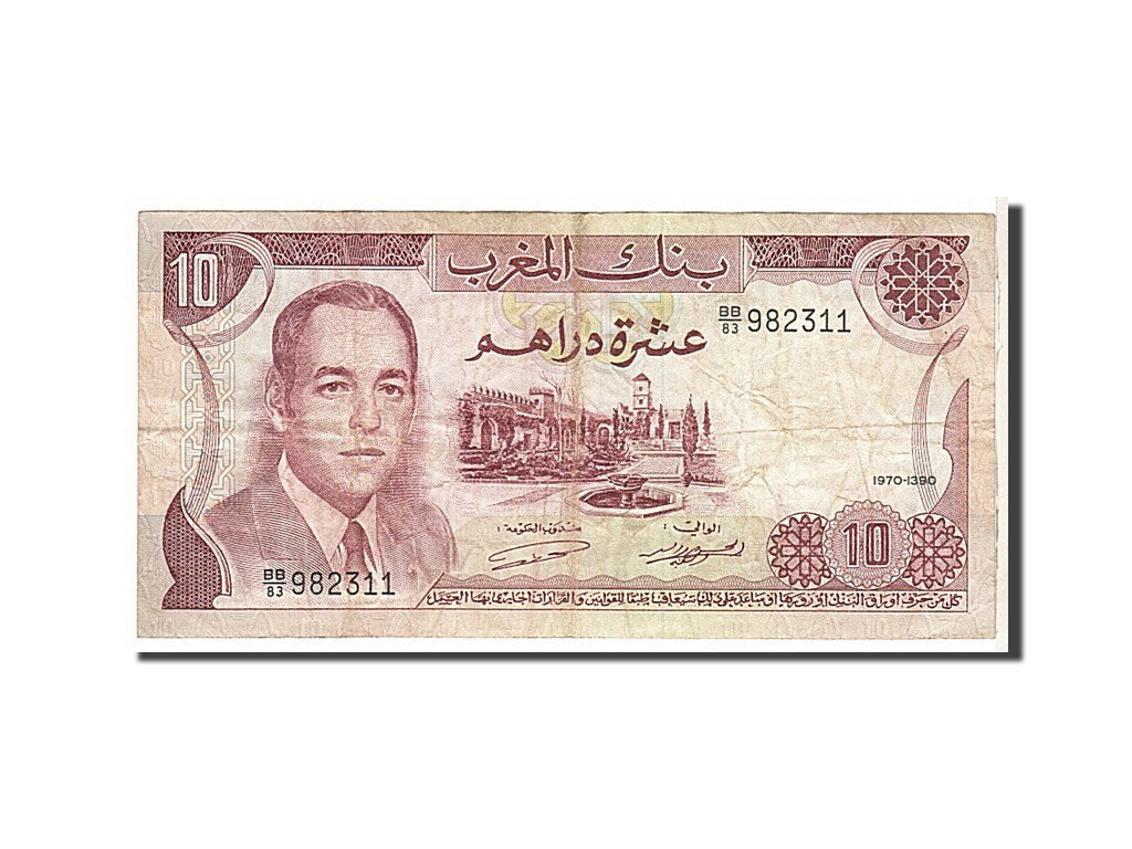 Banknote, Morocco, 10 Dirhams, 1970, VF(20-25)