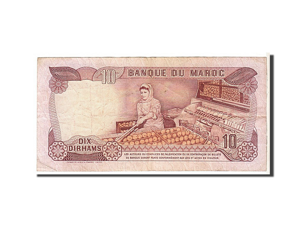 Banknote, Morocco, 10 Dirhams, 1970, VF(20-25)