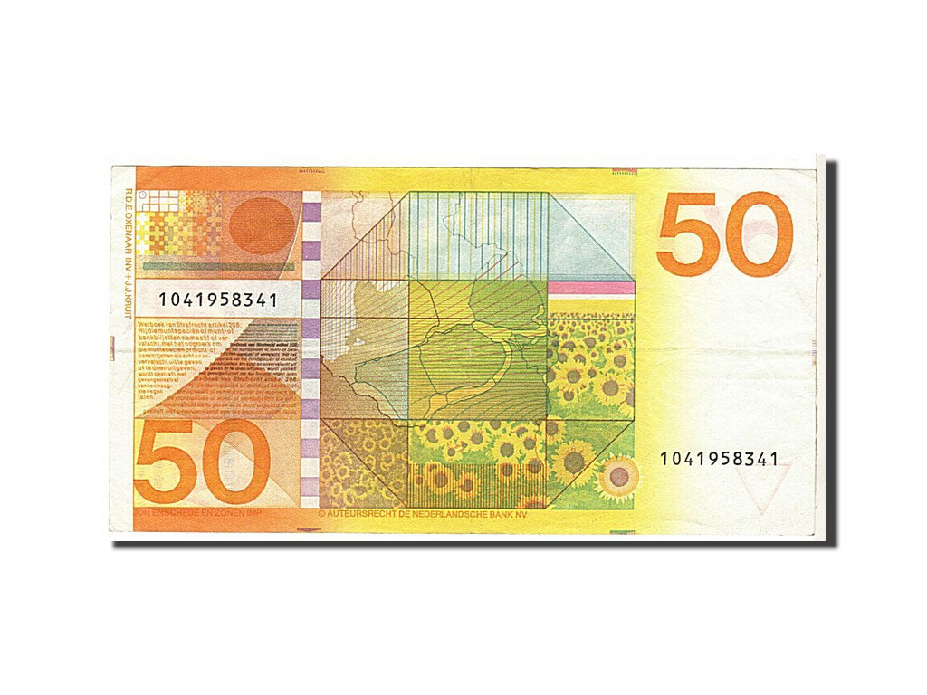 Netherlands, 50 Gulden, 1982, KM #96, EF(40-45), 1041958341