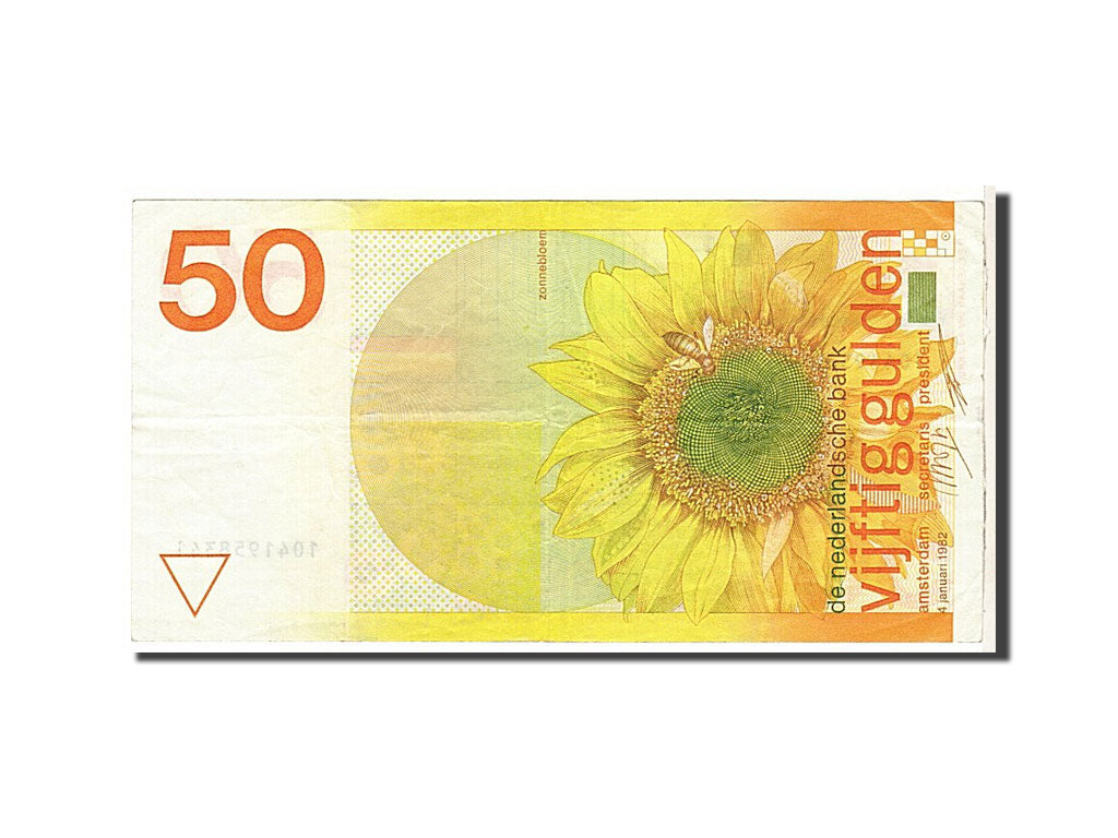 Netherlands, 50 Gulden, 1982, KM #96, EF(40-45), 1041958341