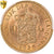Coin, Netherlands, Wilhelmina I, 10 Gulden, 1925, Utrecht, PCGS, MS63, MS(63)