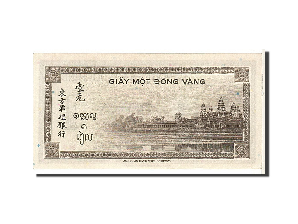 French Indo-China, 1 Piastre, 1951, KM #76b, AU(55-58), C14452840