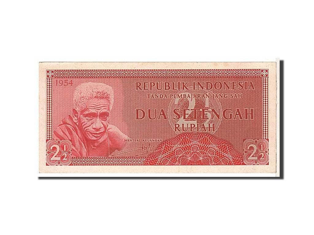 Indonesia, 2 1/2 Rupiah, 1954, KM #73, AU(55-58), ACV087917