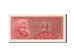 Indonesia, 2 1/2 Rupiah, 1954, KM #73, AU(55-58), ACV087917