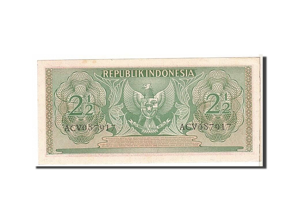 Indonesia, 2 1/2 Rupiah, 1954, KM #73, AU(55-58), ACV087917