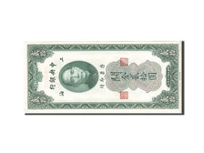 China, 20 Customs Gold Units, 1930, KM #328, AU(50-53), ZH332490