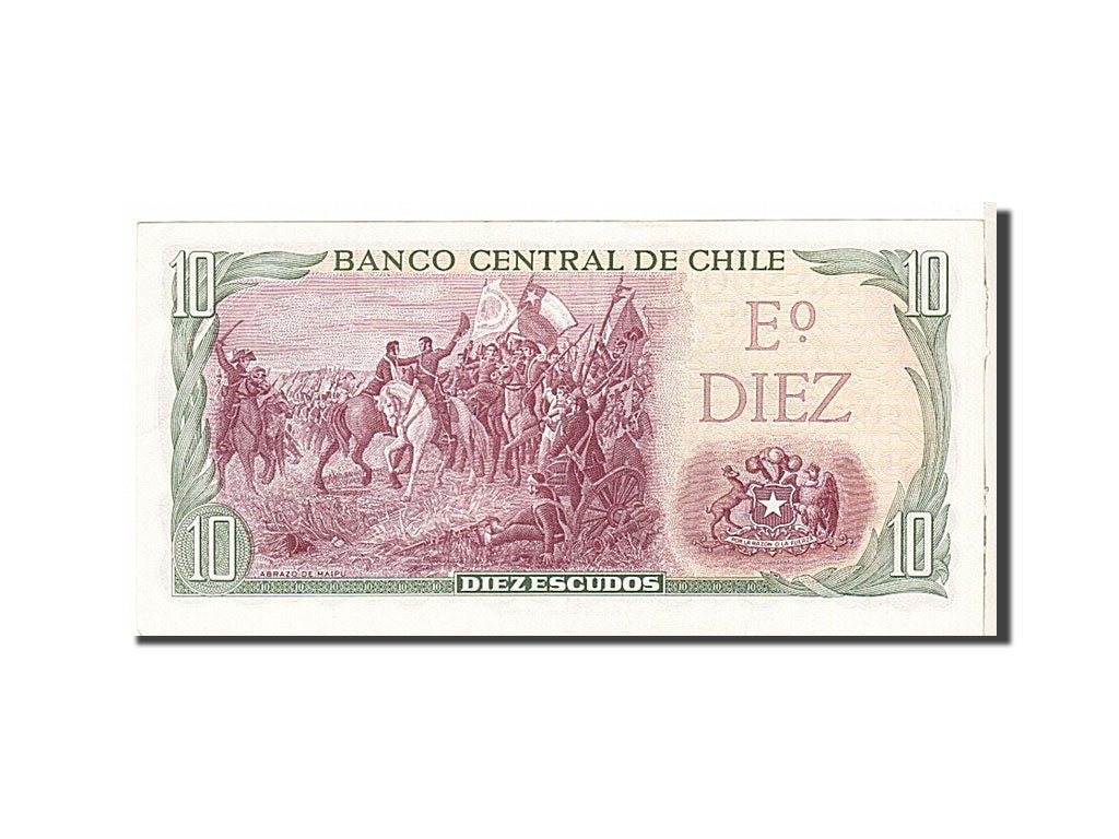Banknote, Chile, 10 Escudos, 1967, KM:142Aa, AU(50-53)